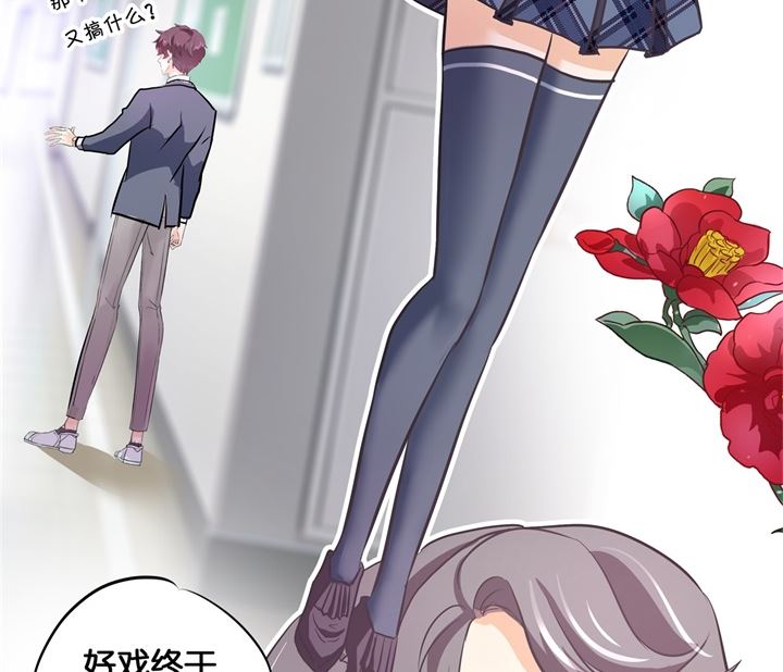 293 壕无人性的应援6