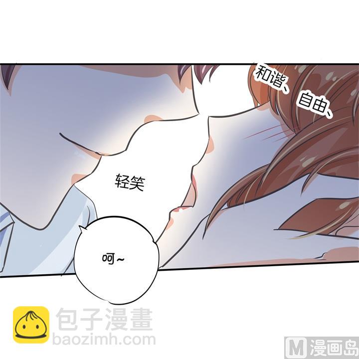 296 上天台原来还能这么做26