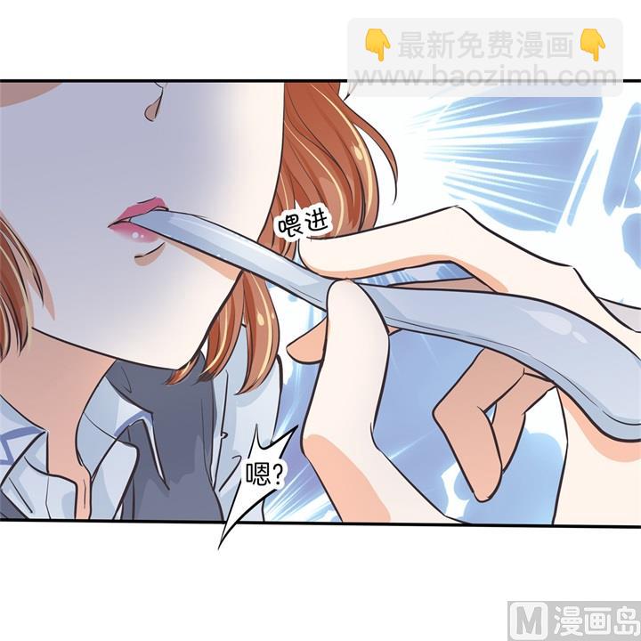 296 上天台原来还能这么做9