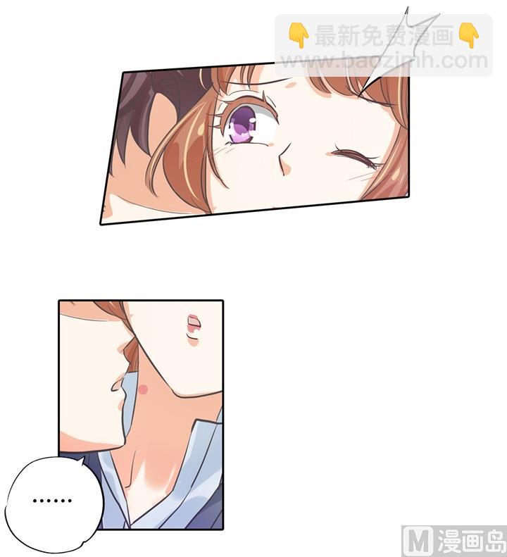 297 竹马不敌天降1