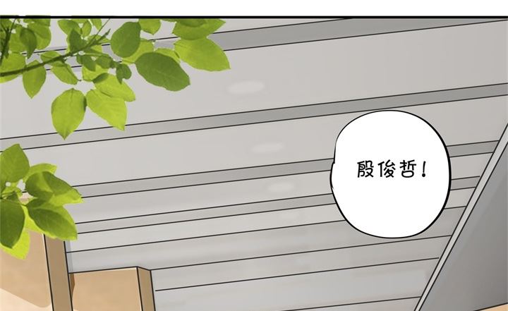 297 竹马不敌天降11