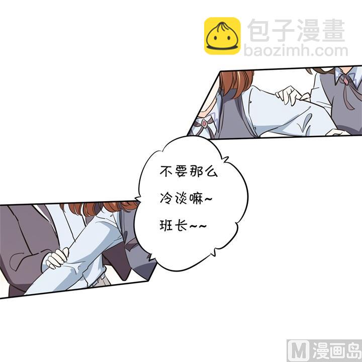 297 竹马不敌天降19
