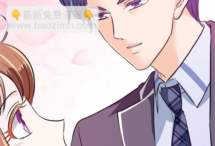 297 竹马不敌天降29