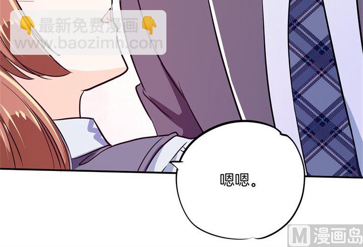 297 竹马不敌天降30