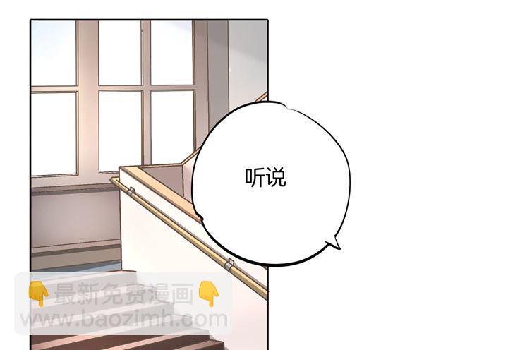 297 竹马不敌天降31