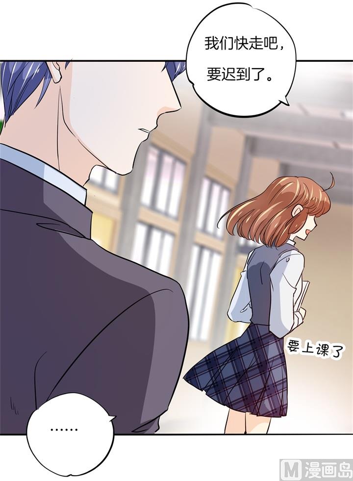 298 怪力少女路遇不平1