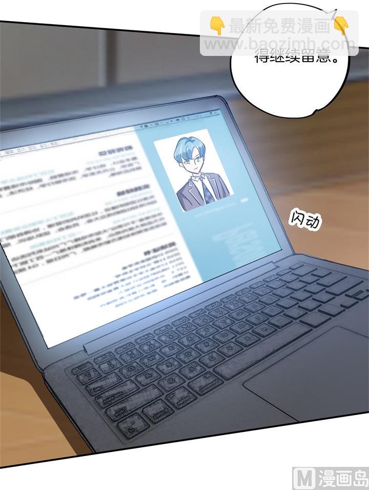 298 怪力少女路遇不平15
