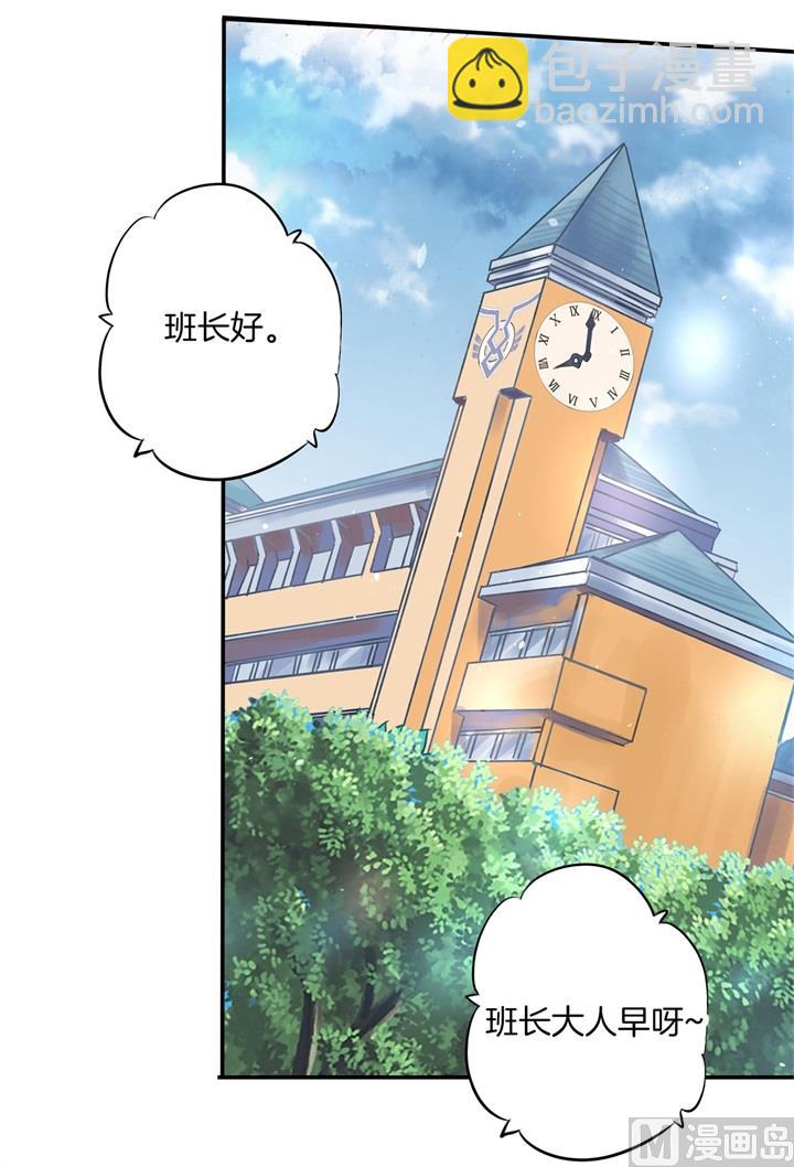 298 怪力少女路遇不平18