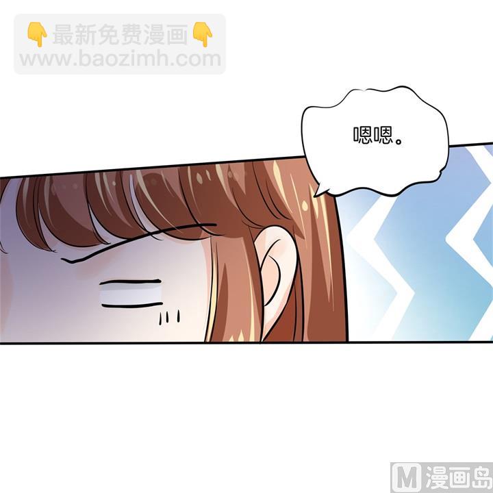 298 怪力少女路遇不平19