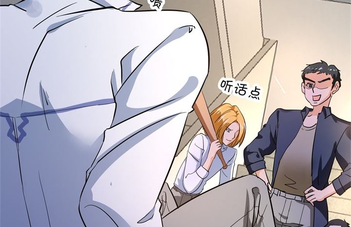 298 怪力少女路遇不平29