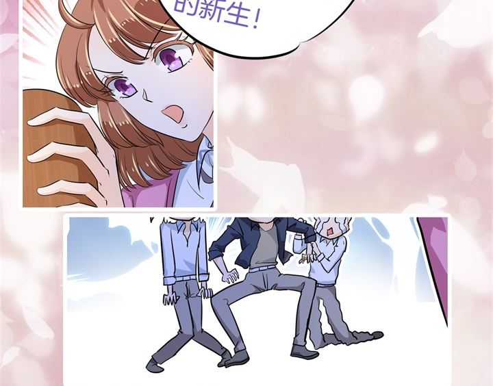 298 怪力少女路遇不平39
