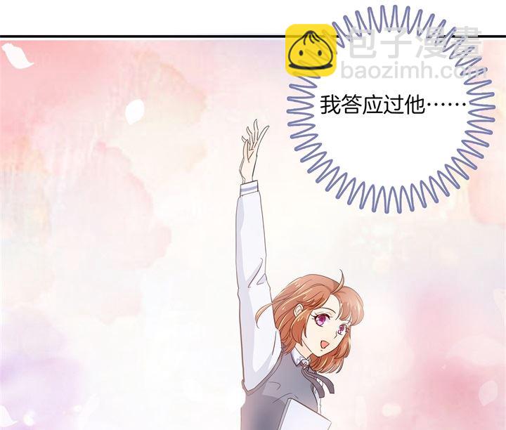 298 怪力少女路遇不平4