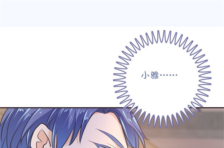 306 笔的计谋0