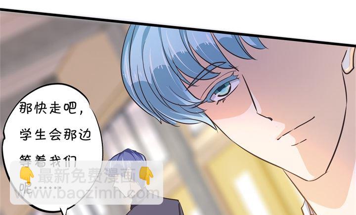 306 笔的计谋12