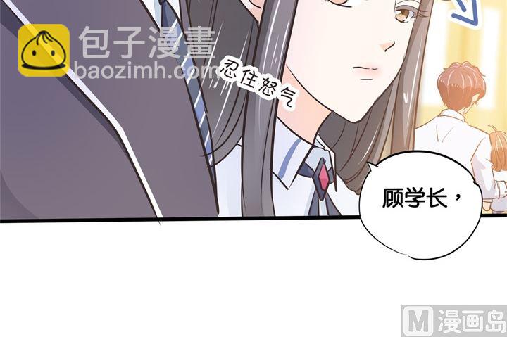 306 笔的计谋2