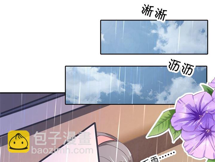 306 笔的计谋21