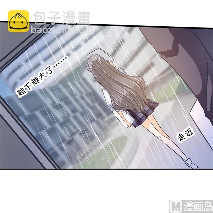 306 笔的计谋25