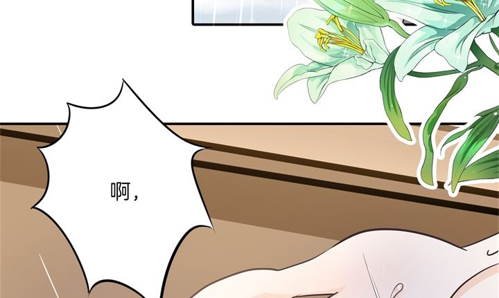 306 笔的计谋30