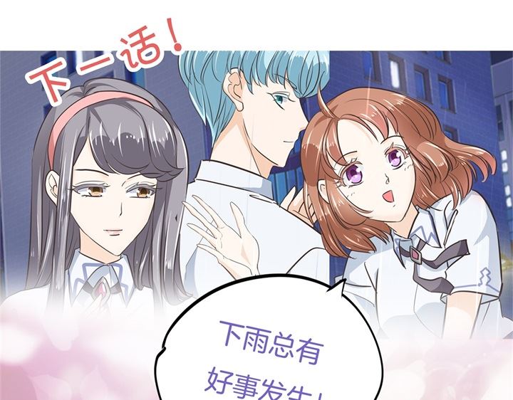 306 笔的计谋36