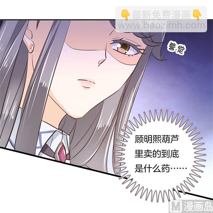 306 笔的计谋5