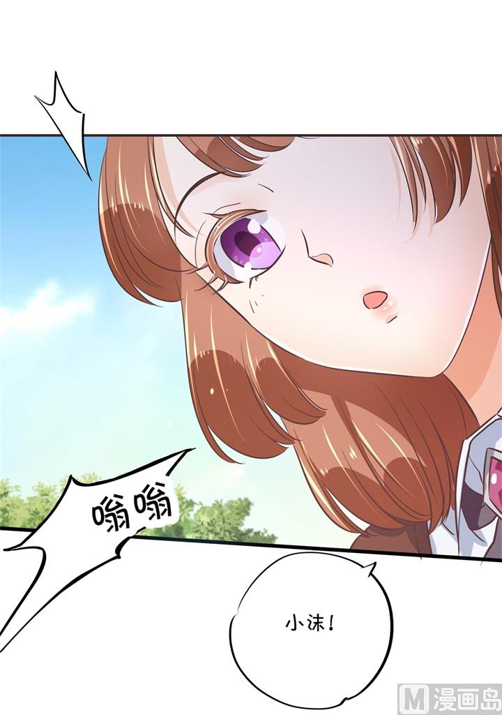 310 为爱而战的你0