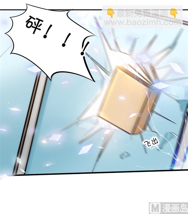 310 为爱而战的你11