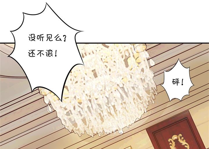 310 为爱而战的你16