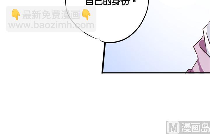 310 为爱而战的你39