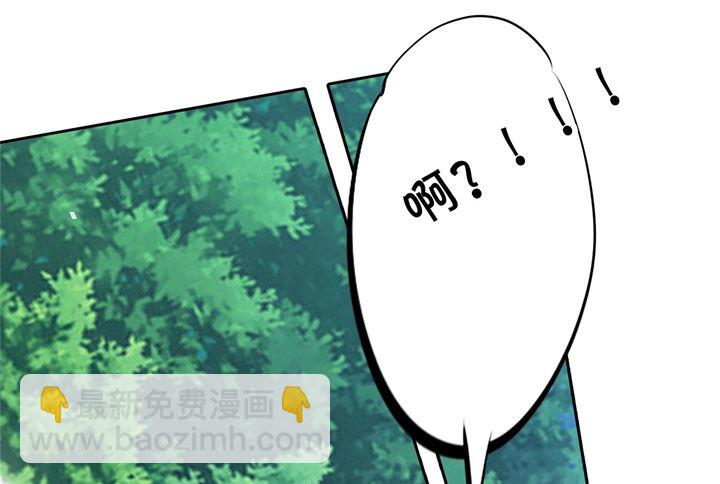 310 为爱而战的你7