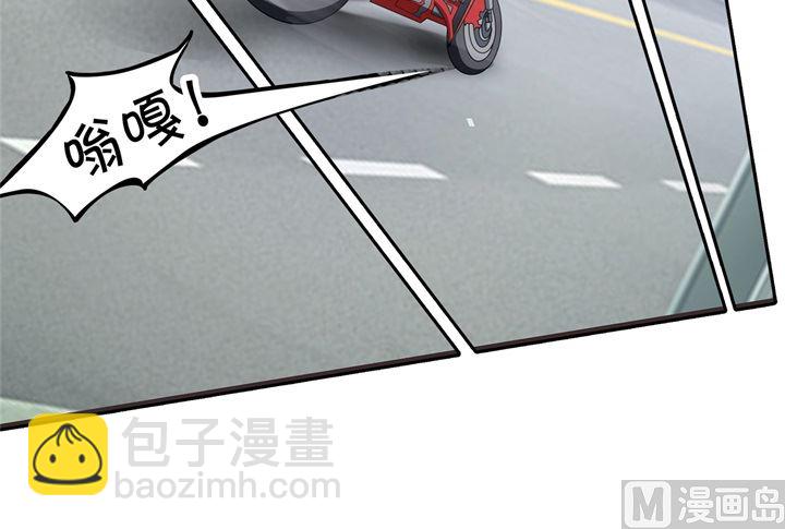 310 为爱而战的你9
