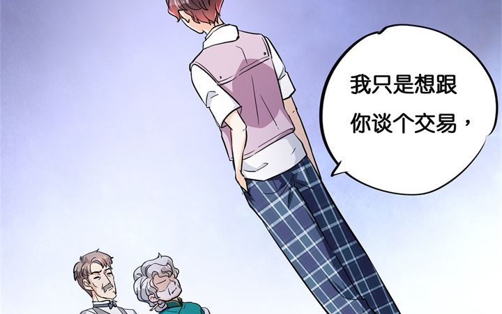 311 为爱守候的她12