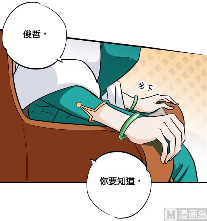 311 为爱守候的她15