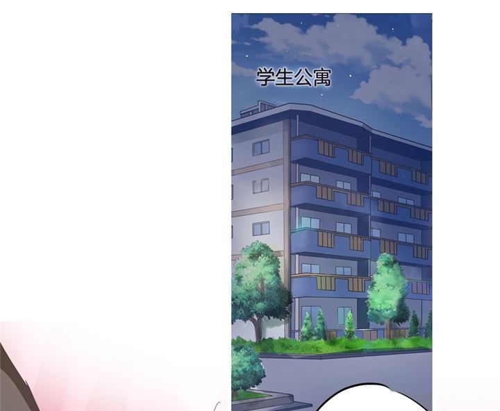 311 为爱守候的她22