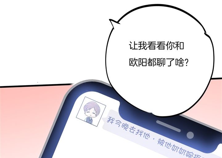 312 念念不忘，必有回响0