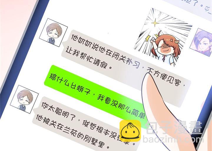 312 念念不忘，必有回响1