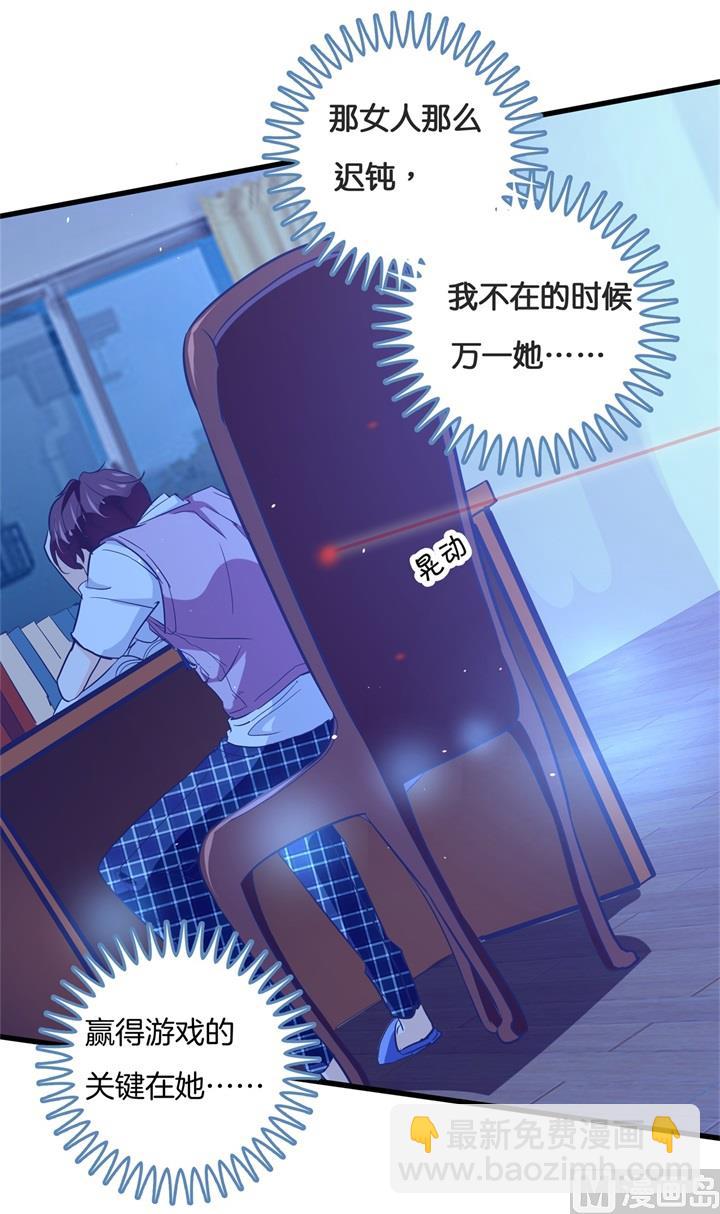 312 念念不忘，必有回响22