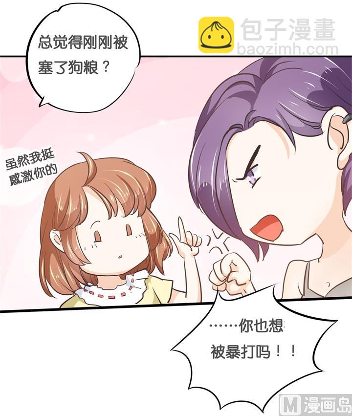 312 念念不忘，必有回响3