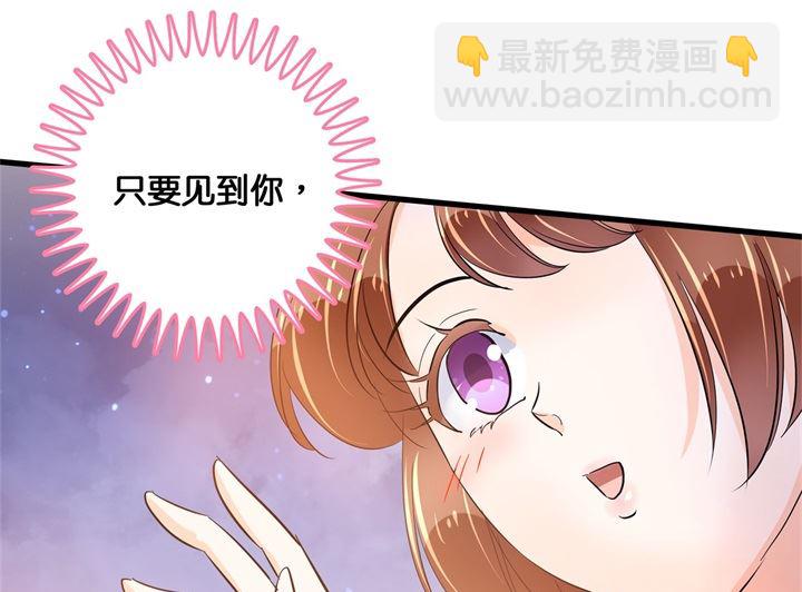 312 念念不忘，必有回响33