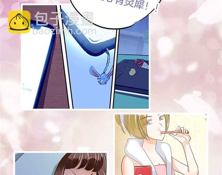 312 念念不忘，必有回响40