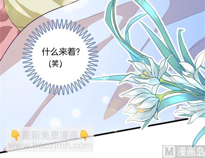 313 光点凝聚的爱意21