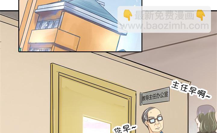 313 光点凝聚的爱意28