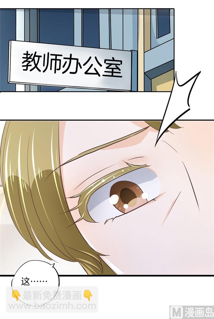 313 光点凝聚的爱意32