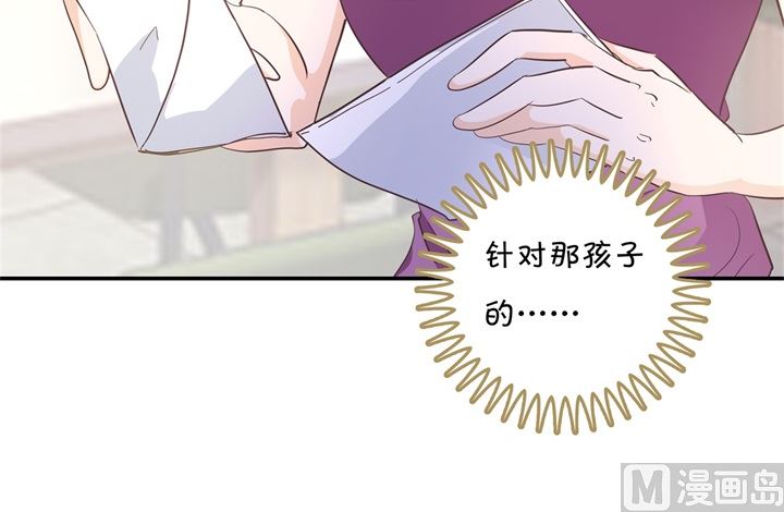 313 光点凝聚的爱意36
