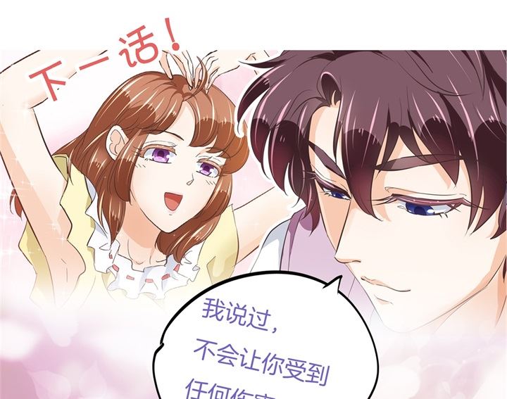 313 光点凝聚的爱意37