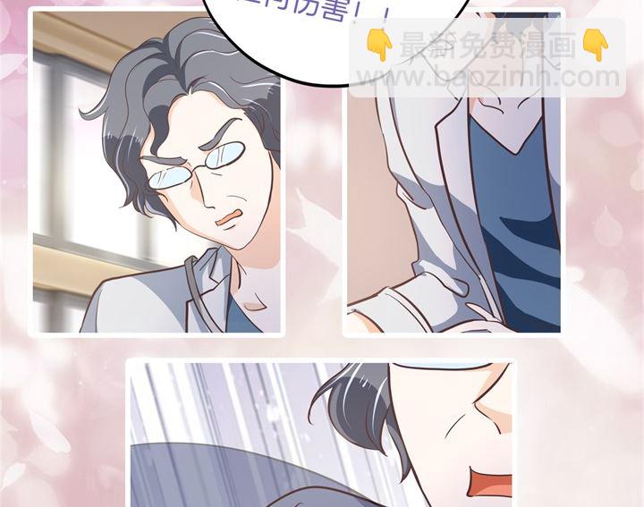313 光点凝聚的爱意38