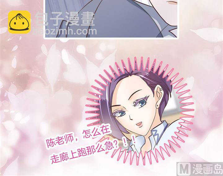 313 光点凝聚的爱意39