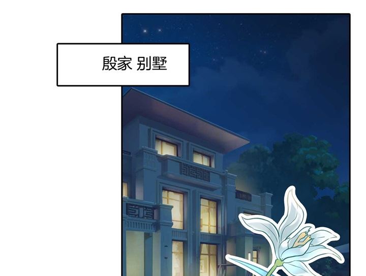313 光点凝聚的爱意5