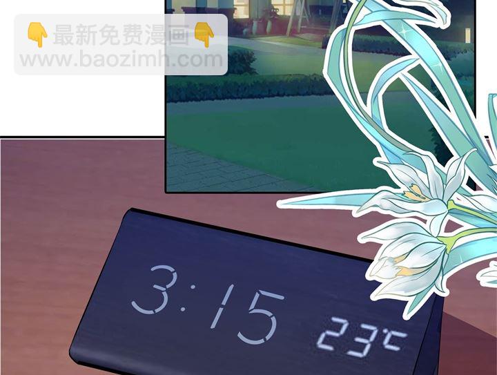 313 光点凝聚的爱意6