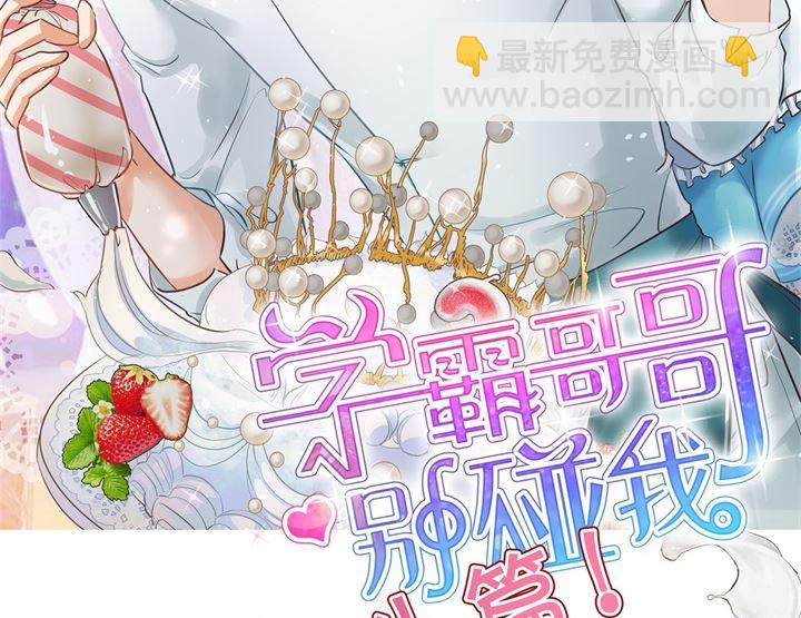 316 天情假日恋曲11