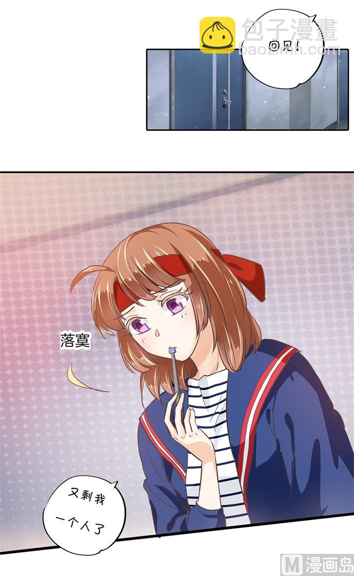316 天情假日恋曲111